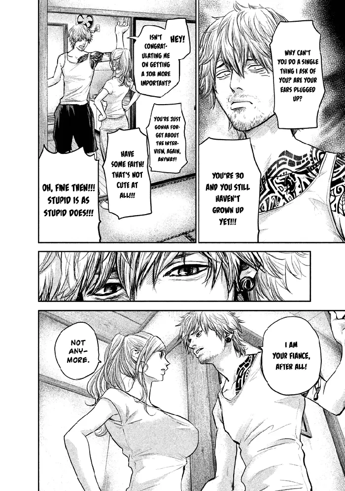 Hare Kon Chapter 119 image 07_optimized